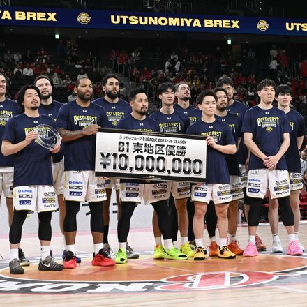 宇都宮ブレックス、東地区3連覇の金字塔　ゴール下支配、若手も躍動　キャプテン田臥の３点シュートも