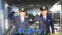 制服を着用し、受験者募集動画に登場するＵ字工事（県警提供）