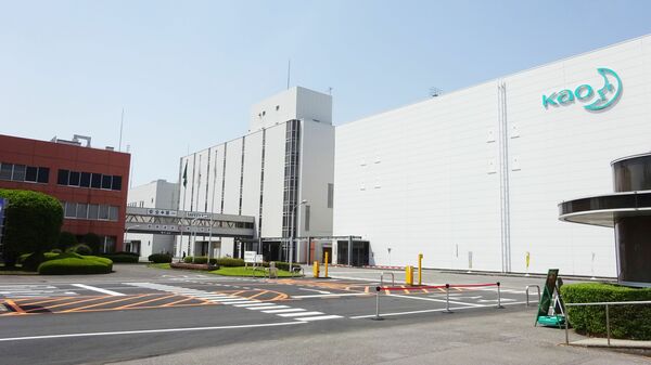 花王栃木工場