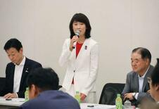 水難事故防止へ議連設立