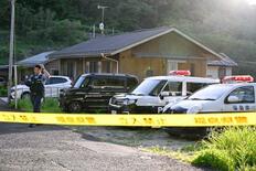 ７６歳妻殺害疑いで８１歳男逮捕