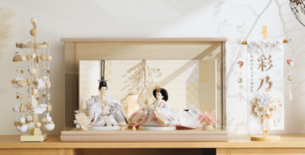 春を彩るアカチャンホンポの選りすぐりの『ひな人形』ナチュラルな雰囲気か…