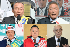 大田原市長選、那須町長選・町議補選　22日投開票、投票は午後6時まで　…
