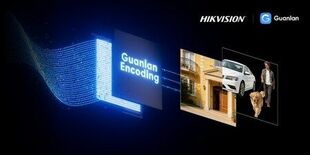 Hikvision、Guanlan Encodingでビデオ圧縮に人工…