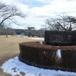 那珂川の馬頭公園、再整備へ　長年親しんだ町民憩いの場　老朽したトイレや…