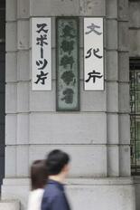 国際物理五輪で金メダル