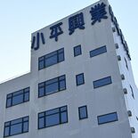 倒産危機から「無借金経営」へ　宇都宮・小平興業、従業員による企業買収が…