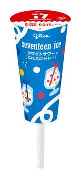 ホワイトサワー味のアイス