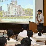 「寄り添うことが平和につながる」　那須烏山で広島派遣の中学生７人報告会…