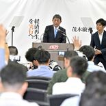 【発言全文】茂木氏出馬会見　目指す政権像は、政治改革は　自民総裁選