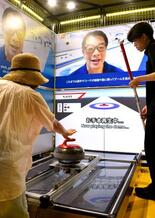 【ＡＩとカーリング】ＡＩ活用、普及と強化