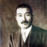 【楡木が生んだ作家 千葉省三 没後50年】③同郷の歌人・半田良平　宇中…
