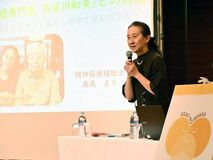 認知症でも父は父のまま