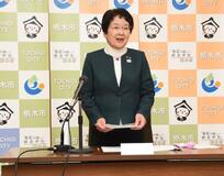苦境下の「市民力」に感謝