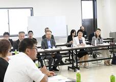 女性働きやすい職場 議論