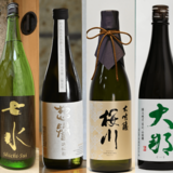 「とちぎの酒造り」底力示す　金賞受賞が９点、全国順位は５位　全国新酒鑑評会