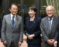 麻生副総裁、高市政権を評価