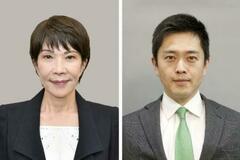 【夕刊】自民・維新が連立合意