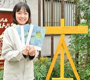 1日、二条通りで古本市