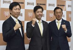 栃木ＧＢ新体制