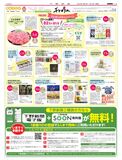 vol.04