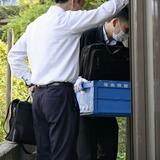 バス、加減速繰り返す