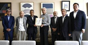防災拠点機能維持を