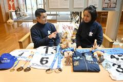 子どもたちに夢と希望を