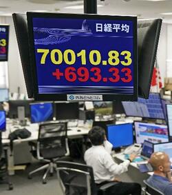 日経平均株価、初の７万円