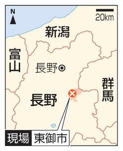 長野で住宅全焼、3人死亡