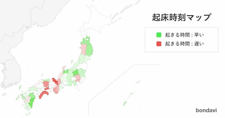 起床時刻マップ