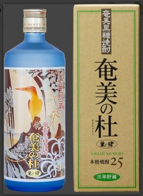 「奄美黒糖焼酎　奄美の杜」