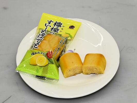 檸檬のすいーとぽてと