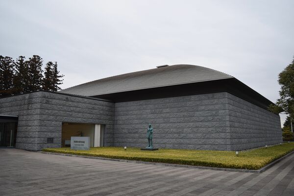 県北最大級の総合博物館とされる「那須野が原博物館」