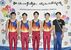 体操男子団体総合３位の作新。中央は種目別床運動３位の石原