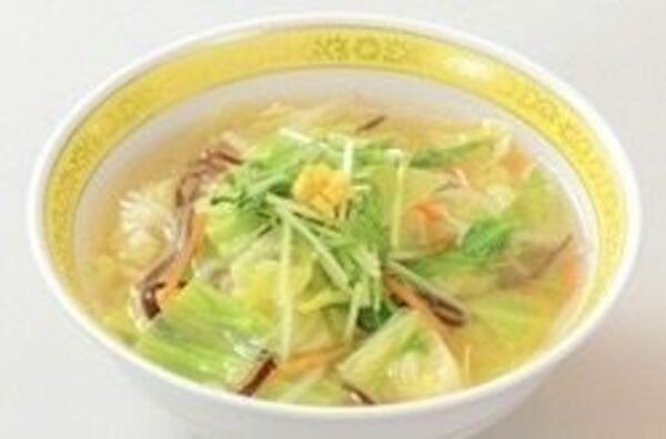 ゆず塩ラーメン