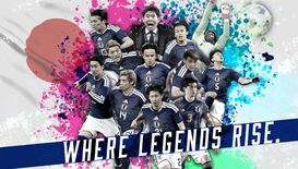 サッカーWORLD CUP 2026 速報＋現地リポート