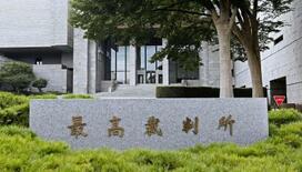 入札妨害、９月に上告審弁論