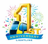 ＬＲＴ開業１周年で記念イベント　８月25日中心に多彩に展開　記念ロゴマ…
