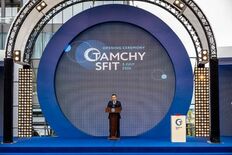 キルギス、イシク・クル湖畔に「タムチ特別金融投資区」を開設