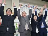 益子町長選、再選の広田氏「責任の重さ感じる」　組織力で新人2氏を圧倒　…