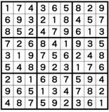 ナンプレレッスン解答