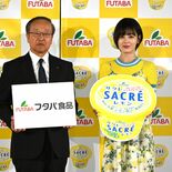 「このスライスレモン、実は生なんです！」　サクレが初のテレビＣＭ　俳優…