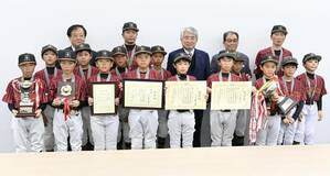 野球県予選優勝 市長らに報告 
