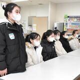 能登半島地震被災者が再出発　矢板の壮関、ベトナム人実習生６人受け入れ　安堵の表情で入社式