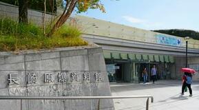 【長崎原爆資料館】加害維持も「虐殺」回避案