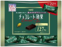 チョコレート効果カカオ72％袋 　9月30日　新発売／全国
