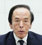 日銀総裁入院、会合欠席