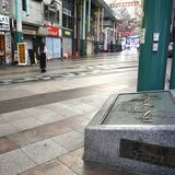 宇都宮・オリオン通りの路面に「イタリア」　ミラノ五輪で再注目、ピエトラサンタ産石畳…