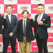 れいわ新選組代表選、宇都宮市在住の18歳が立候補　高校３年生の篠原さん「政治を語る…